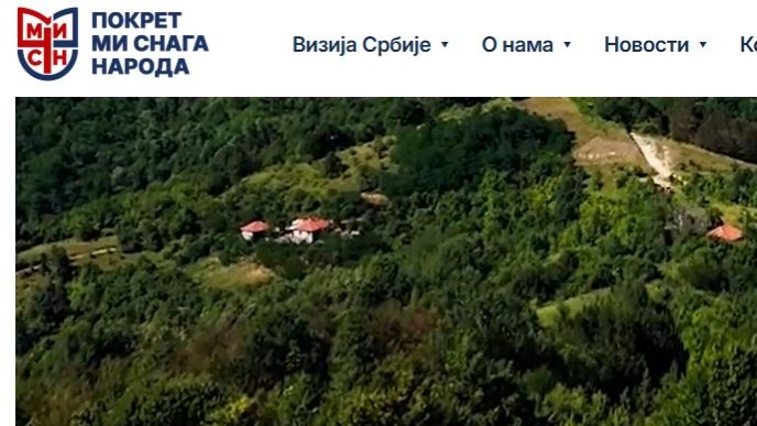 Uvesti kamere na biračkim mestima 